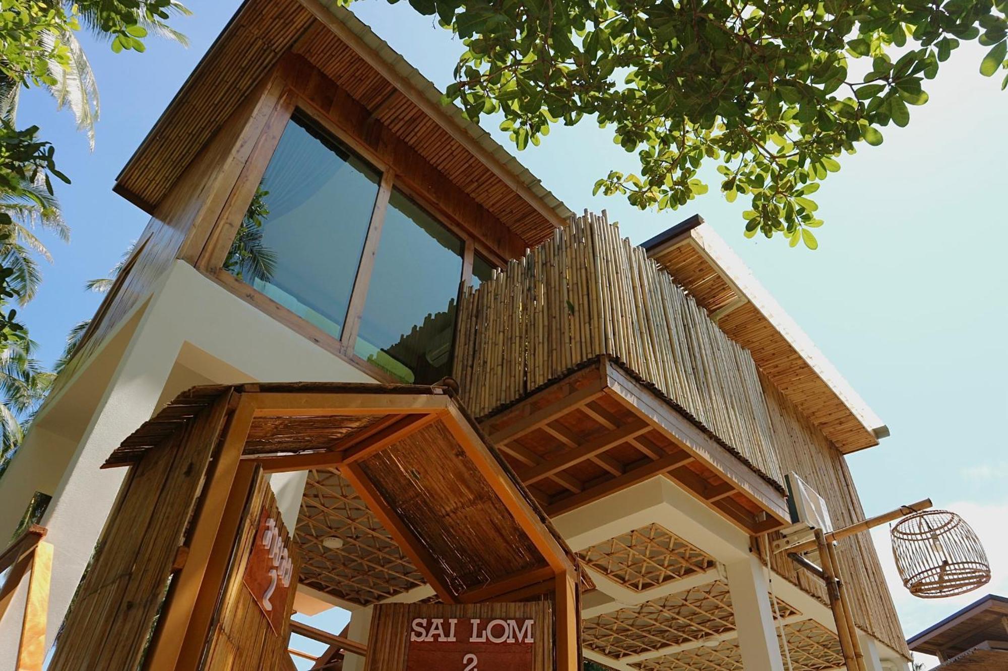 บ้านพราวพร้าว Baan Proud Proud Villa