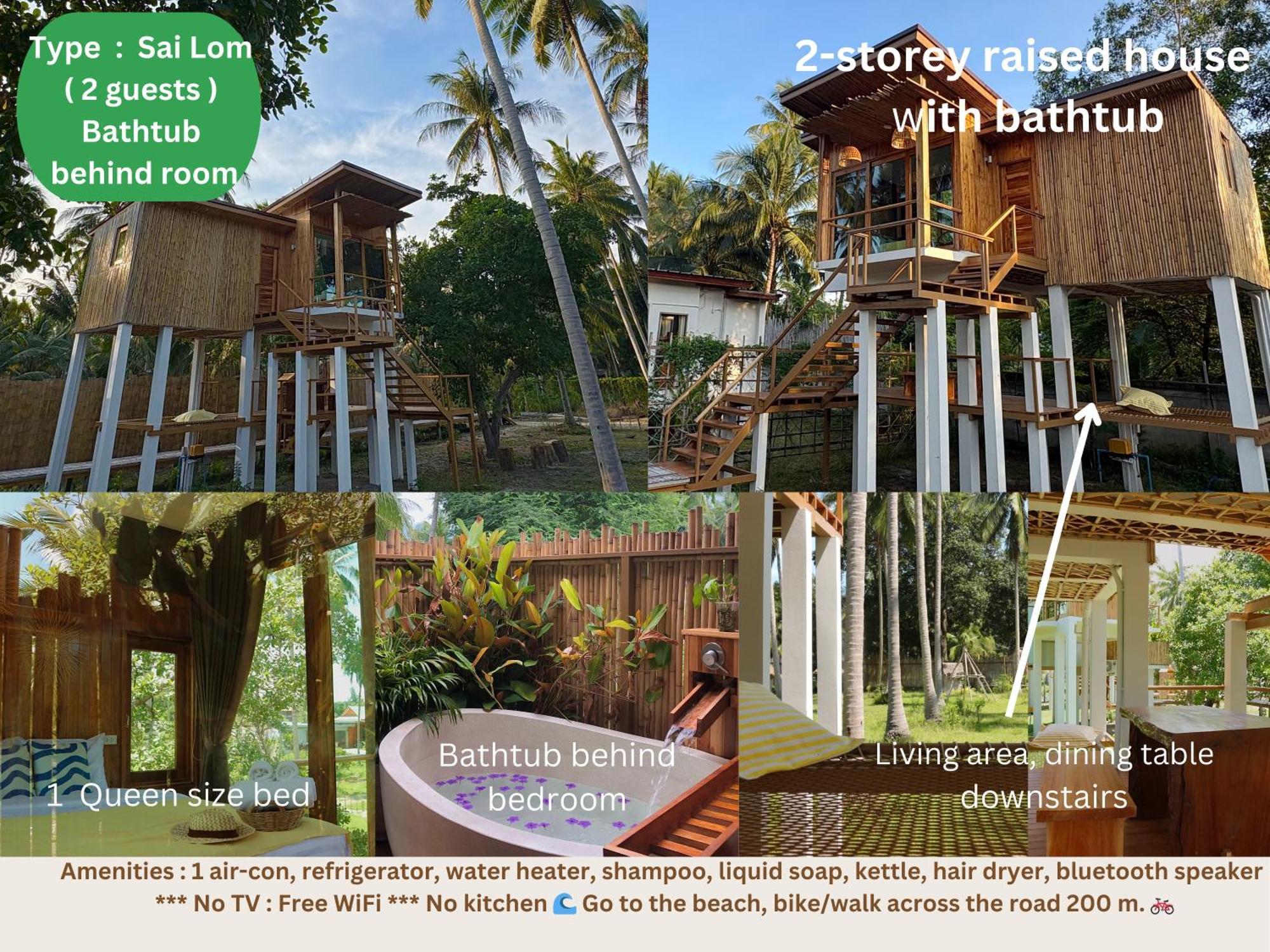 Villa บ้านพราวพร้าว Baan Proud Proud